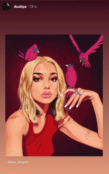 Dua Lipa bütün dünyaya azərbaycanlı rəssamın portretini göstərdi - FOTO Dua Lipa bütün dünyaya azərbaycanlı rəssamın portretini göstərdi - FOTO