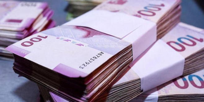 Banklar manat depozitlərinə hansı faizləri təklif edir? - SİYAHI