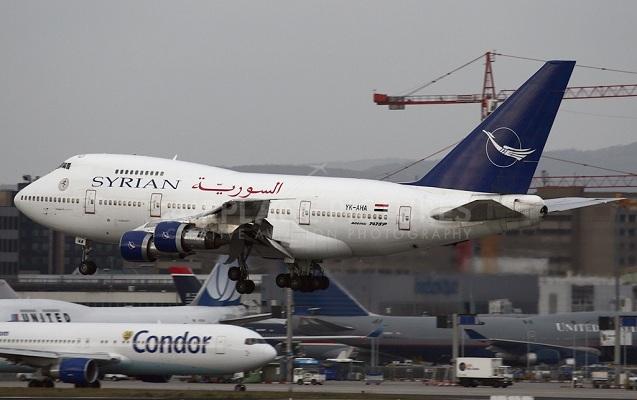 Dünya müharibəsi başlayır? - Trampın statusundan sonra hava limanları boşaldılır