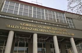 Kredit faizləri səlahiyyətinin MBNP-ya verilməsi vəziyyəti dəyişəcəkmi? - <font color=\"red\">Ekspert “yox” deyir</font>