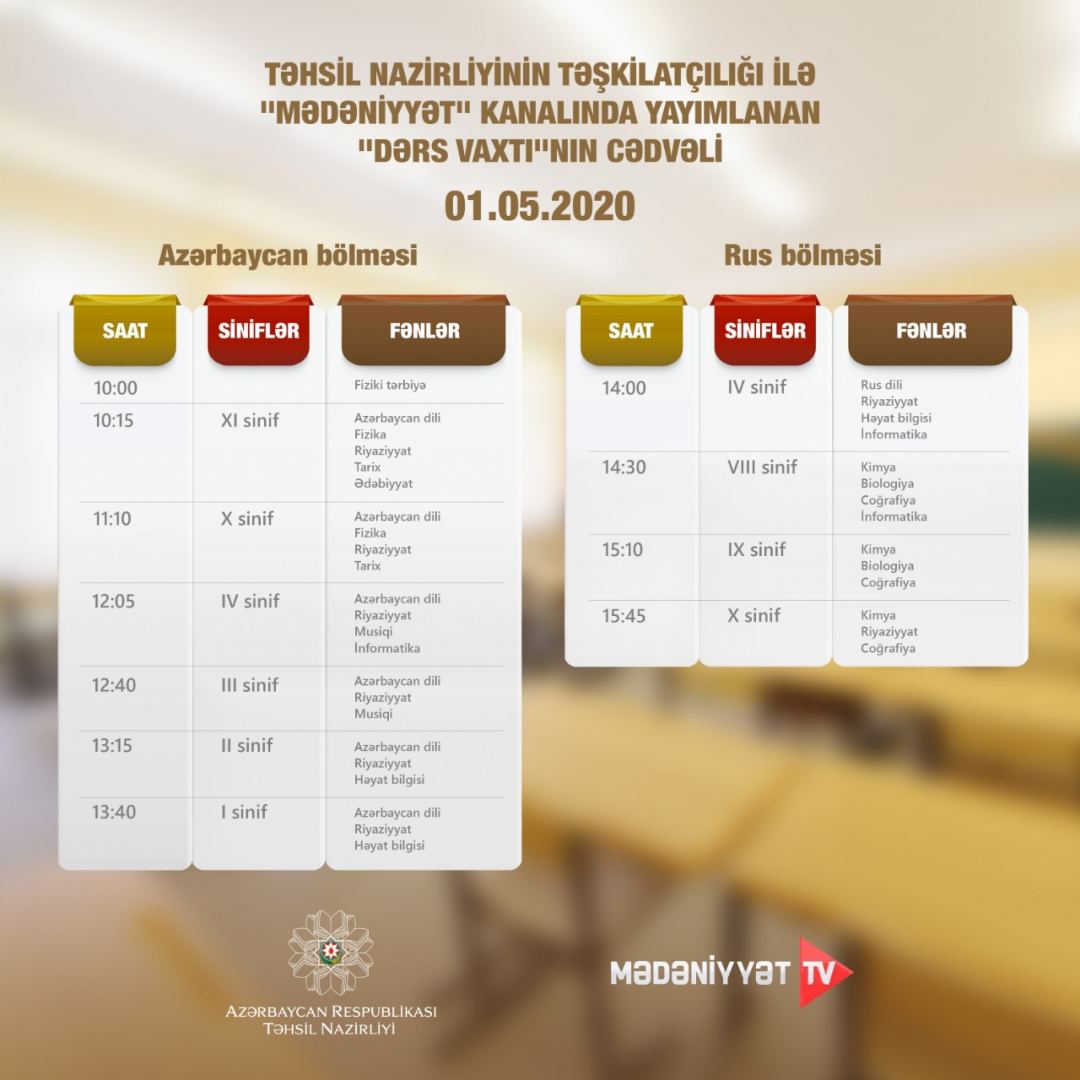 \"Dərs vaxtı\" verilişinin sabahkı cədvəli müəyyənləşdirilib