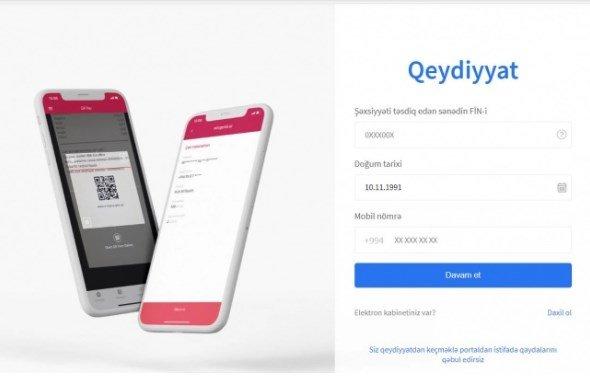 ƏDV-ni geri al - Yeni portal yaradıldı