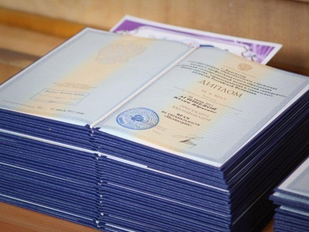 Ötən ay 70 diplomun tanınmasından imtina edildi