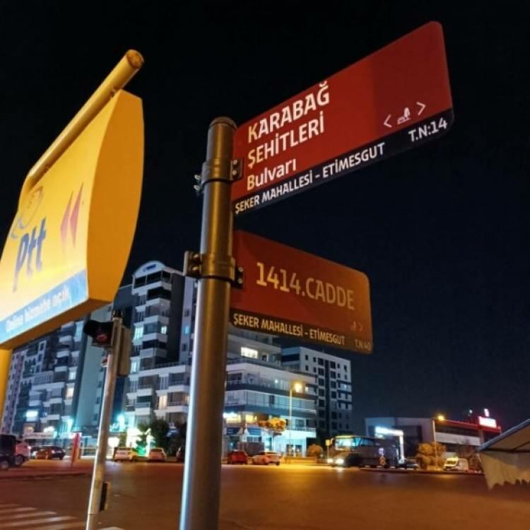 \"Qarabağ şəhidləri bulvarı” - Ankarada bir küçə belə adlandırıldı