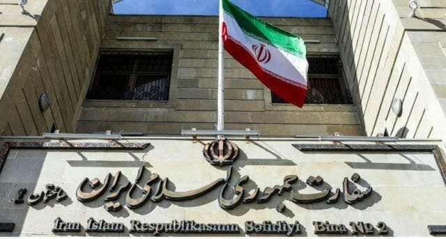 İranın Bakıdakı səfirliyində matəm kitabı açılacaq