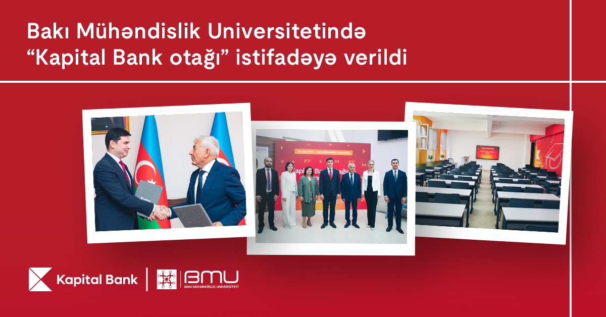 Bakı Mühəndislik Universitetində “Kapital Bank otağı" istifadəyə verildi