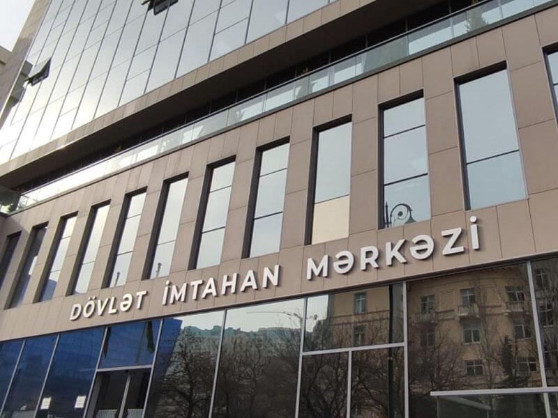 DİM imtahanla bağlı müraciət etdi