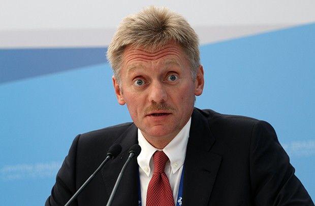 Peskov: Rusiya Federasiyasına uyğun gündəm olmayan sammitlərdə iştirak mənasızdır