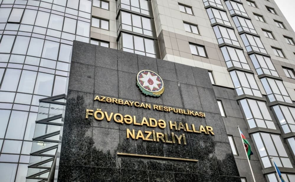 FHN-dən Azərbaycanda baş verən zəlzələ ilə bağlı<span style="color:#ff0000"> AÇIQLAMA</span>