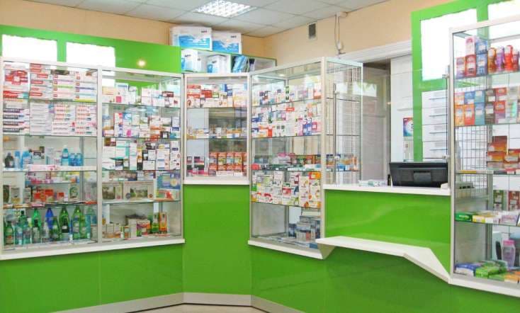 Bu dərmanları pulsuz ala biləcəksiniz - <span style="color:#ff0000"><b>Əhalinin NƏZƏRİNƏ!</b></span>