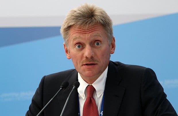 
<span style="color:#ff0000">Peskov:</span> Bayden hələ ay yarım ABŞ prezidenti olacaq, ehtiyatlı olaq
