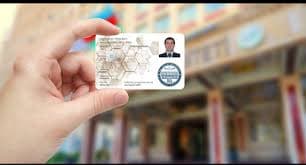 Təhsil işçilərinə yeni kartlar veriləcək - <span style="color:#ff0000">VİDEO</span>