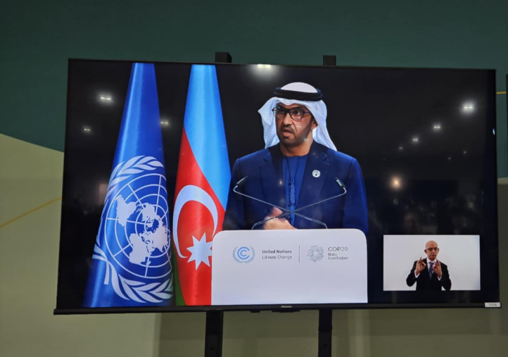 COP29 Konfransının rəsmi açılış mərasimi başladı <span style="color:#ff0000"><b>- CANLI YAYIM</b></span>