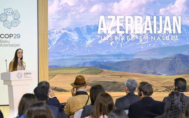 COP29 çərçivəsində Heydər Əliyev Fondunun nəşri<span style="color:#ff0000"><b> təqdim edildi</b></span>