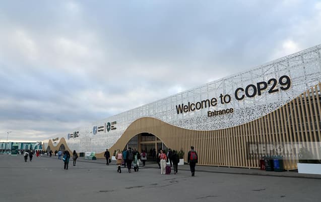 Onlar COP29 məkanından <span style="color:#ff0000">KƏNARLAŞDIRILDI</span>