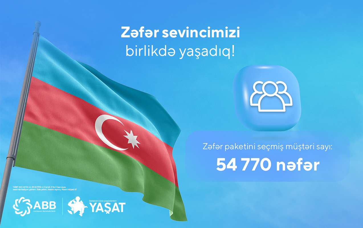 ABB-nin on minlərlə müştərisi <span style="color:#ff0000">YAŞAT Fonduna ianə etdi</span>