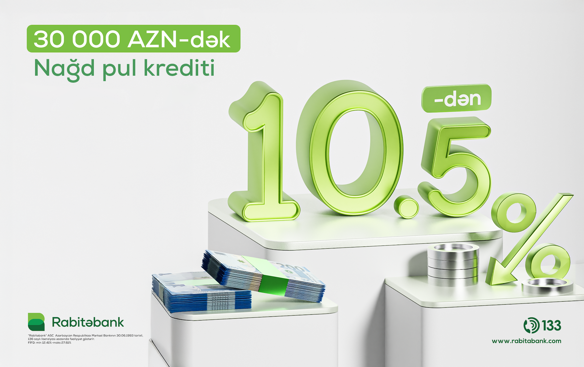 Rabitəbankın komissiyasız nağd pul krediti üzrə <span style="color:#ff0000">kampaniyası davam edir</span>