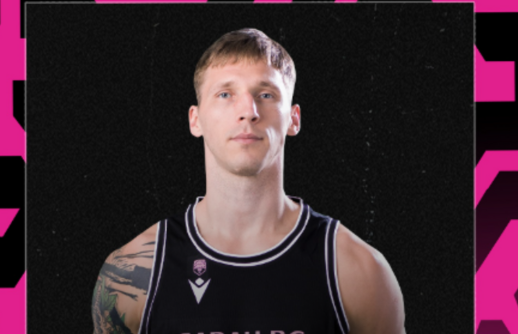 &quot;Sabah&quot; legioner basketbolçusu ilə yollarını<span style="color:#ff0000"><b> ayırdı</b></span>