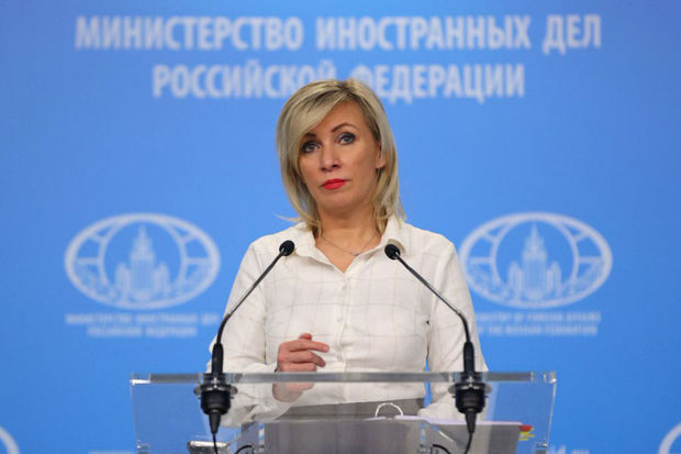 "Qərb pullarını "qırğına" deyil, Ukyananın inkişafına yönəltsə idi..." - Zaxarova
