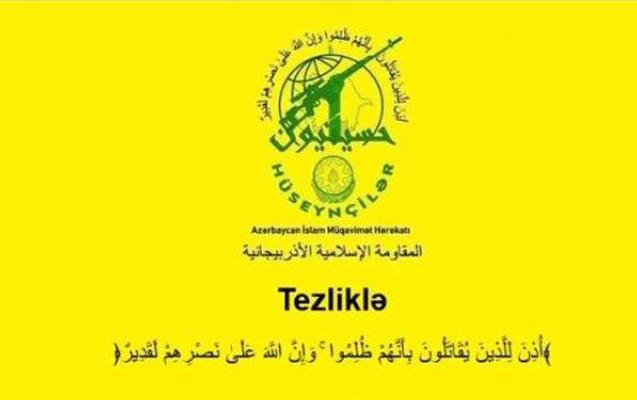 Azərbaycanda bəzi saytlara haker hücumu edildi