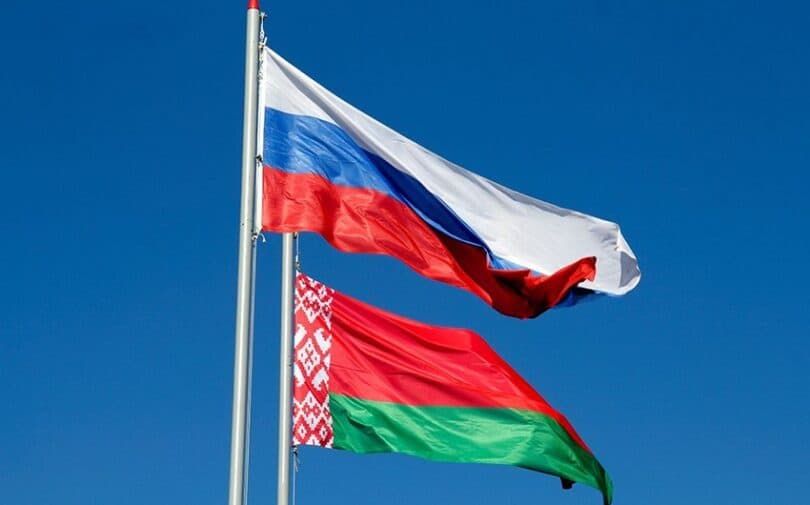 Rusiya və Belarus arasında təhlükəsizlik müqaviləsi <span style="color:#ff0000">ratifikasiya edildi</span>