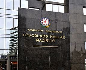 FHN-nin yubiley medalı hazırlanacaq