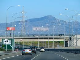 Bu türk dövlətinin adı dəyişdirilə bilər