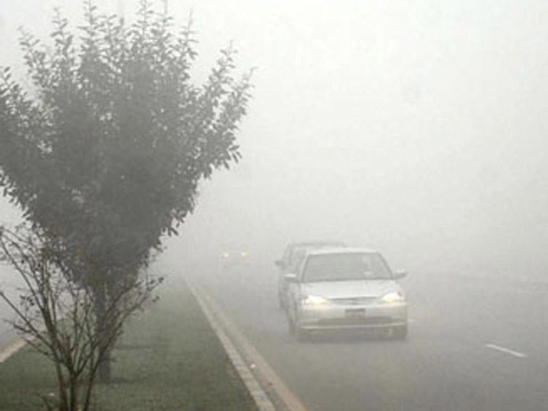 Görünüş məsafəsi məhdudlaşacaq