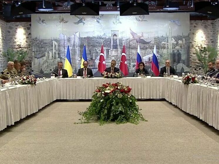 İstanbul görüşü başa çatdı