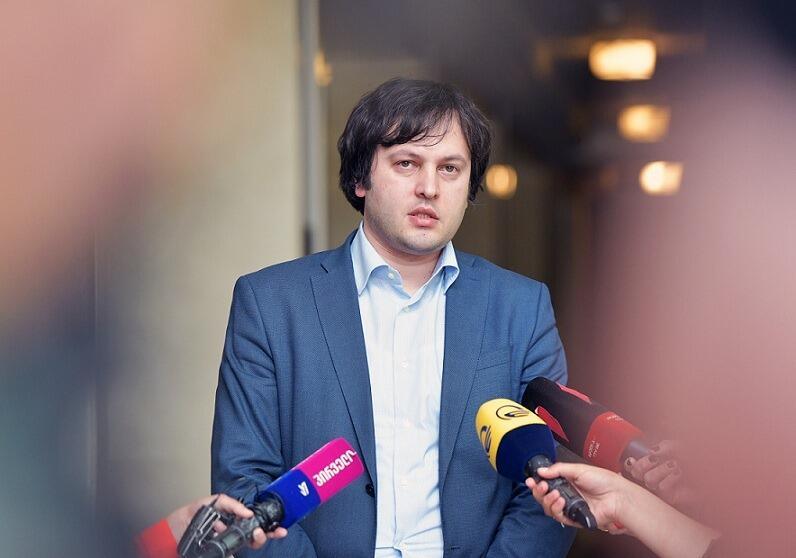 Türkiyə və Azərbaycanla əlaqələr daha da möhkəmlənir - Kobaxidze