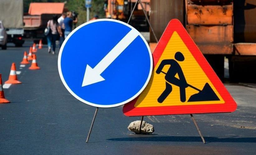 Bu yol BAĞLANIR - Körpü təmir olunacaq