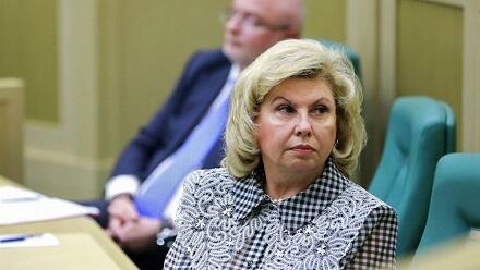 Rusiyanın ombudsmanı Səbinə Əliyevaya müraciət etdi