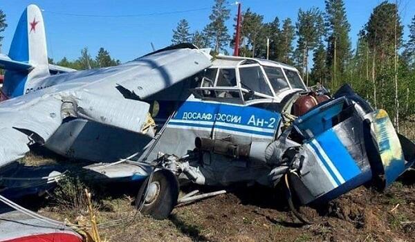 Rusiyada təyyarə qəzası: yaralılar var