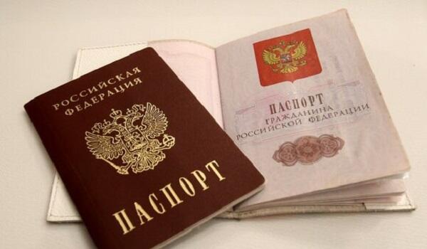 Rusiya vətəndaşlarına bu pasportları dəyişmək göstərişi verildi