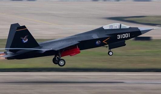 Bu türk ölkəsi Çindən qırıcı alır