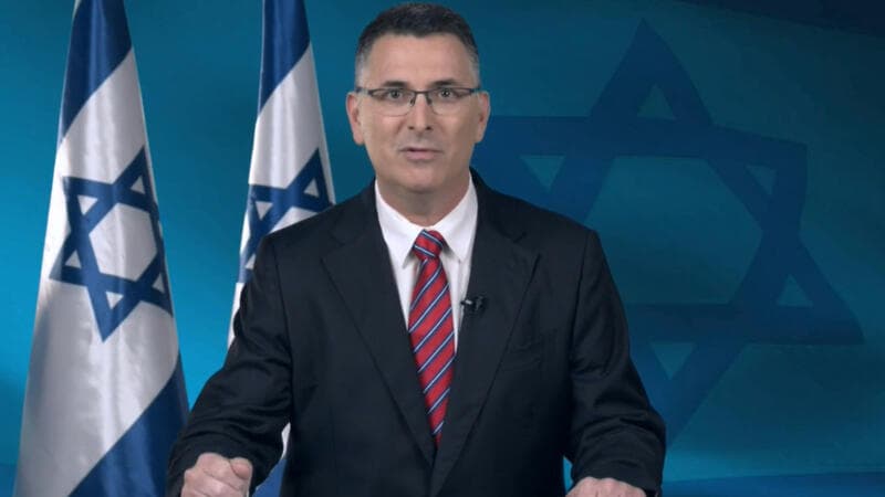 İsrailə təzyiq Qəzzada atəşkəs şansını sarsıdır - <span style="color:#ff0000">Nazir</span>