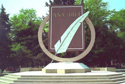 Azərbaycan Dili və Əlifbası Günüdür