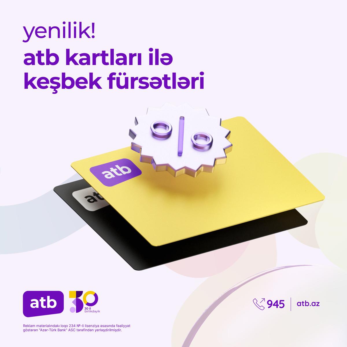 "Azər Türk Bank"dan müştərilər üçün yeni cashback