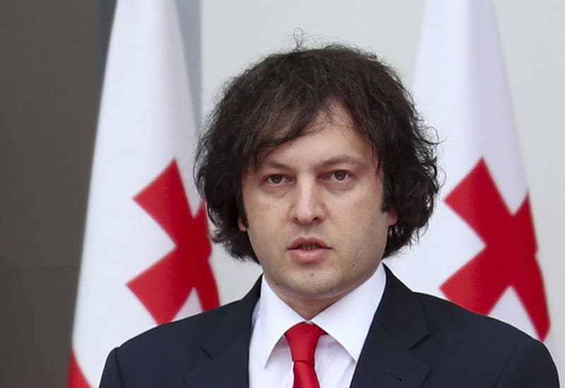 &quot;Gürcüstan dünya üçün tarixi anı alqışlayır&quot;