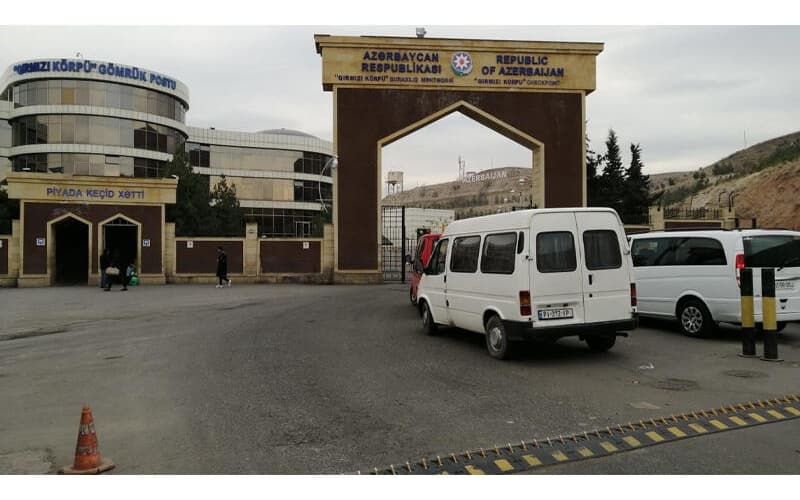 
Quru sərhədlər ilə bağlı <span style="color:#ff0000">AÇIQLAMA</span>