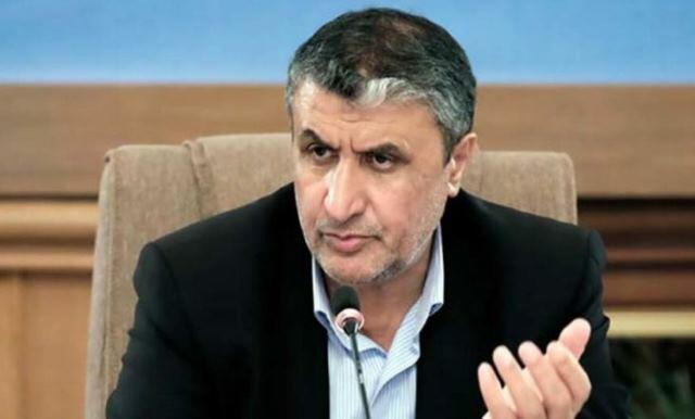 İRAN XİN və MAQATE arasında görüş keçiriləcək
