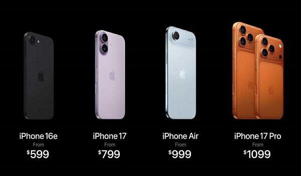 Ayfon-17-lərin Bakıdakı qiyməti – Tam siyahı