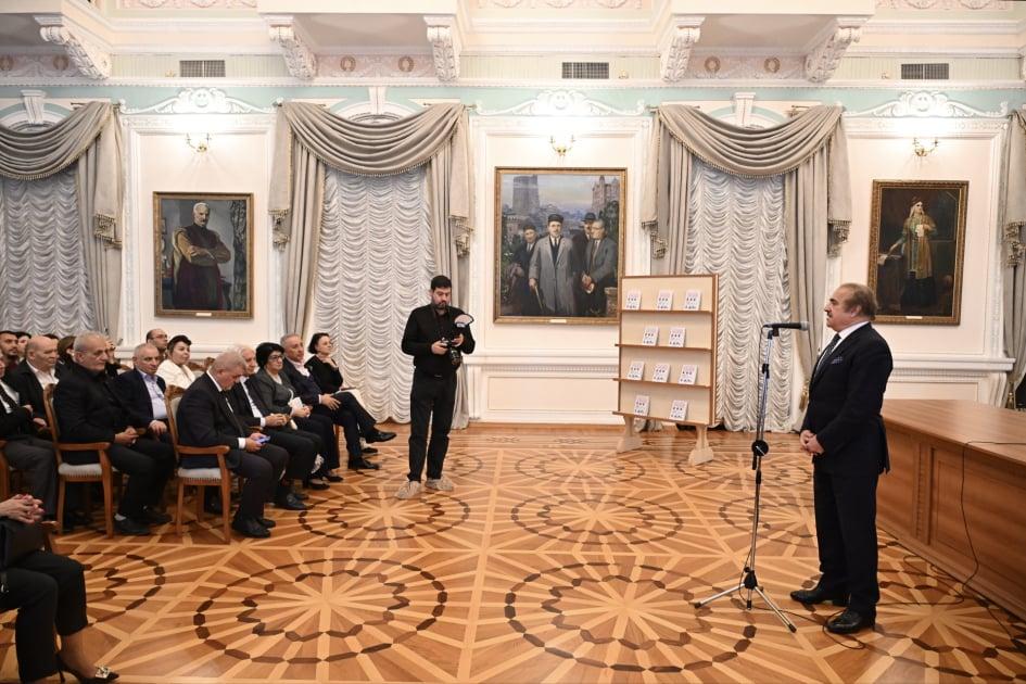 Ədəbiyyat Muzeyində "Gələcək çox tez gələcək" kitabının təqdimatı olub