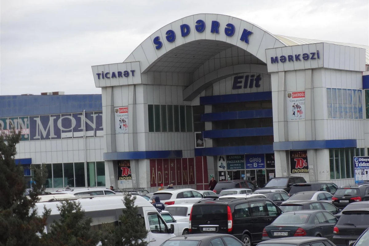 
&ldquo;Sədərək&rdquo;dəki insidentlə bağlı DİN-dən <span style="color:#ff0000">AÇIQLAMA</span>