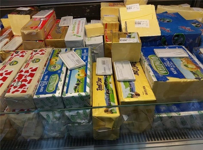 Kərə yağı alarkən nələrə diqqət yetirilməlidir? - EKSPERT