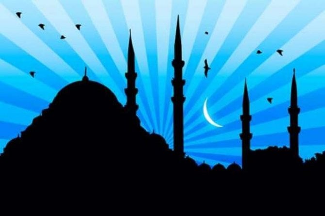 Ramazan ayı bu tarixdə başlayacaq
