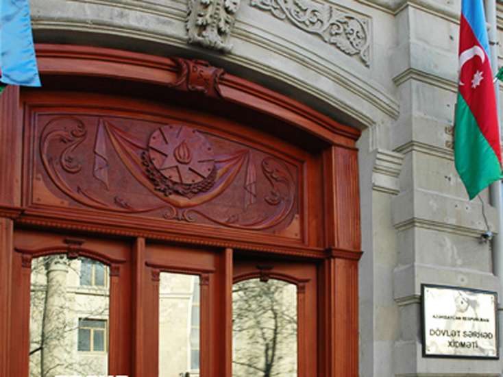 Dövlət sərhədini pozan 21 nəfər saxlanıldı