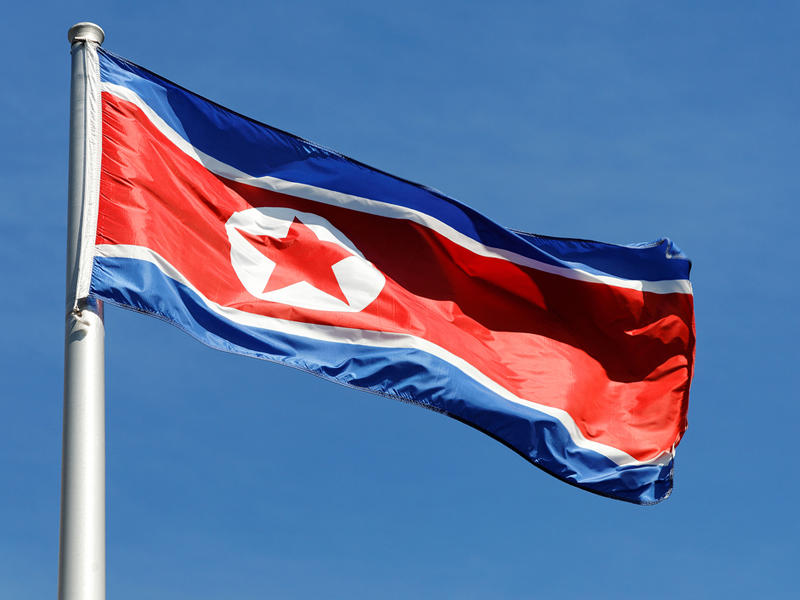 Vaşinqtonun bu qərarı Pxenyanı qəzəbləndirdi