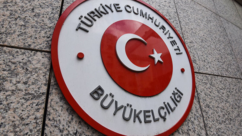 Türkiyə səfirliyi Azərbaycanı təbrik etdi