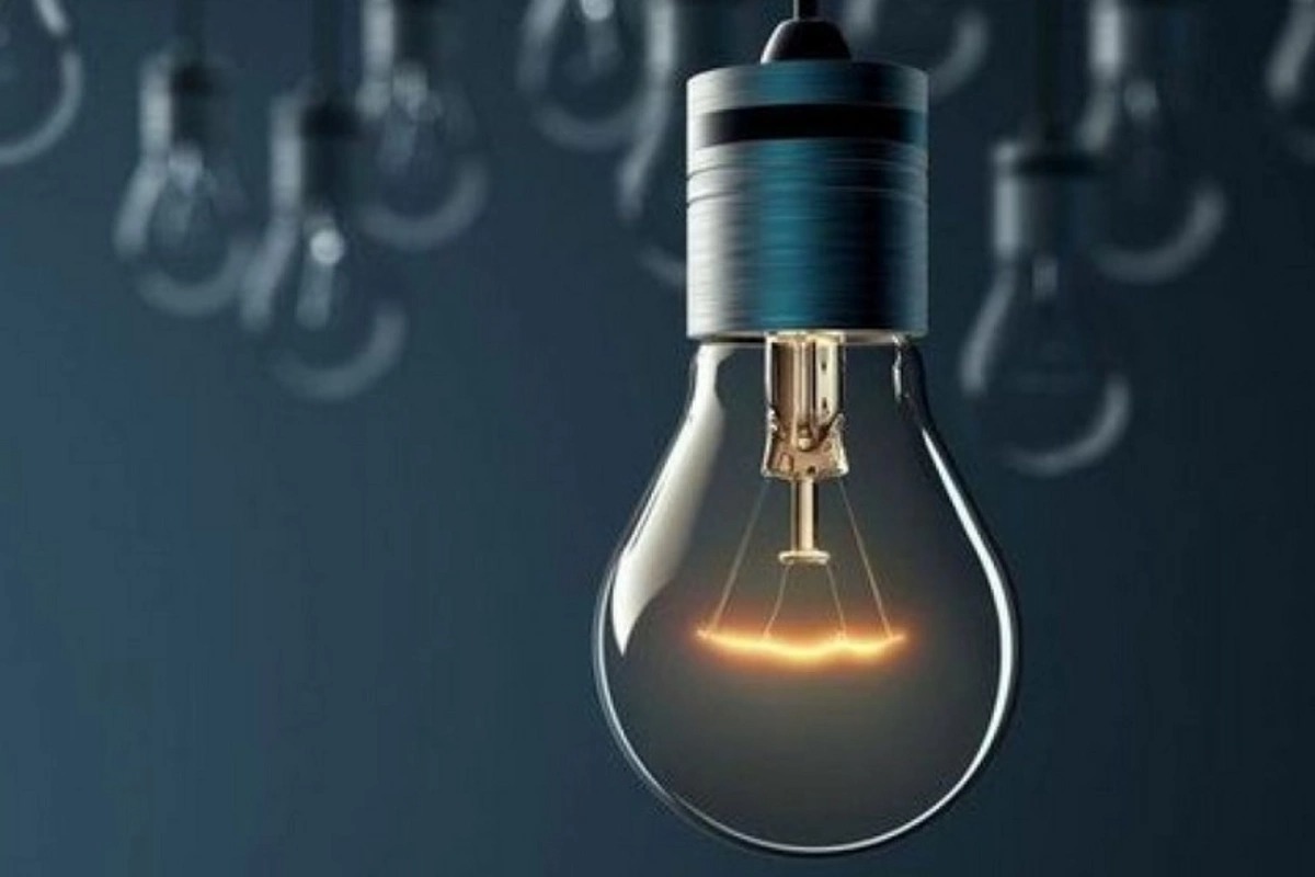 DİQQƏT - Saat 09:30-dan bu ərazidə işıqlar kəsiləcək